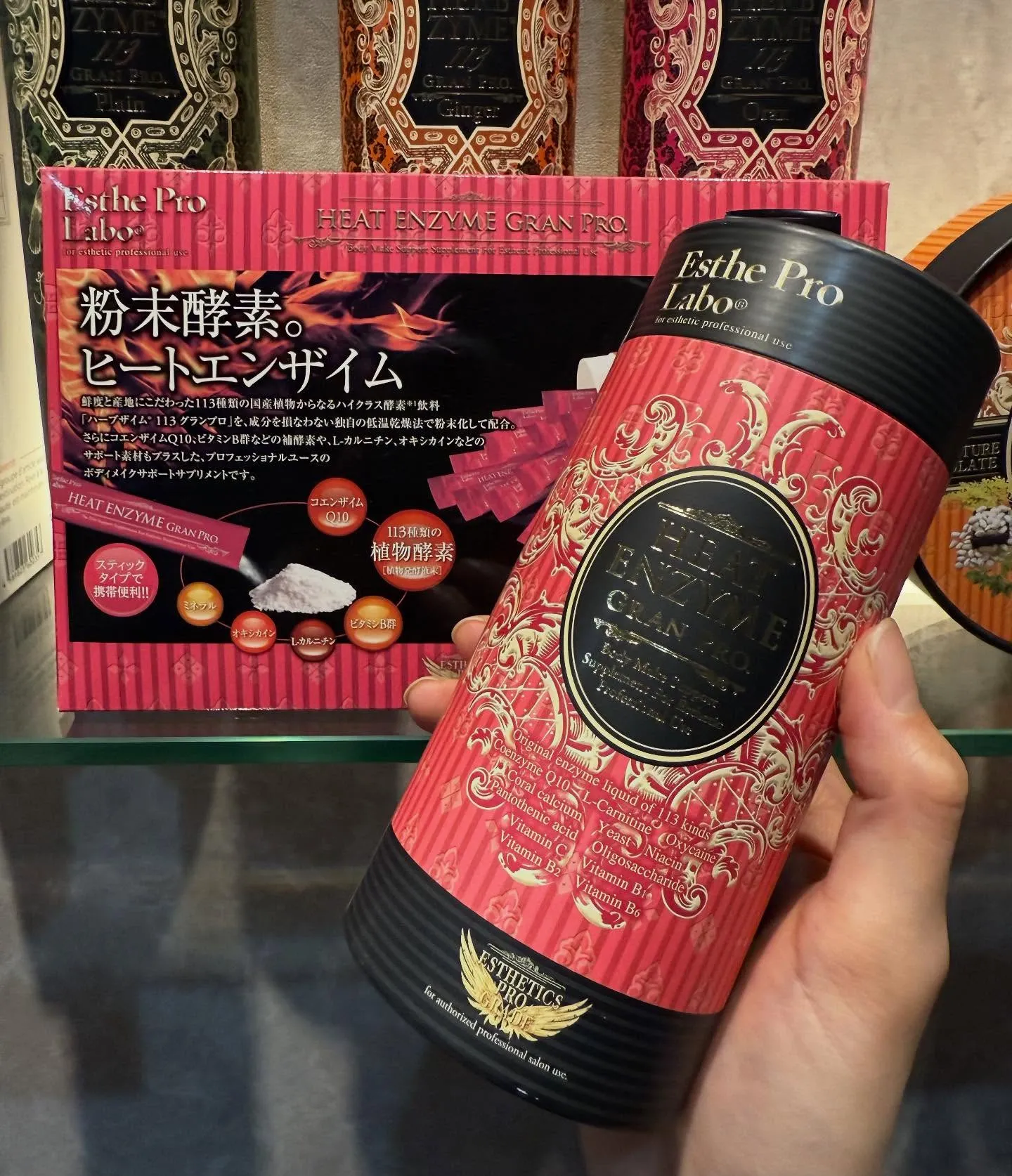 ＼冬の“温活”にはコレ！🔥／