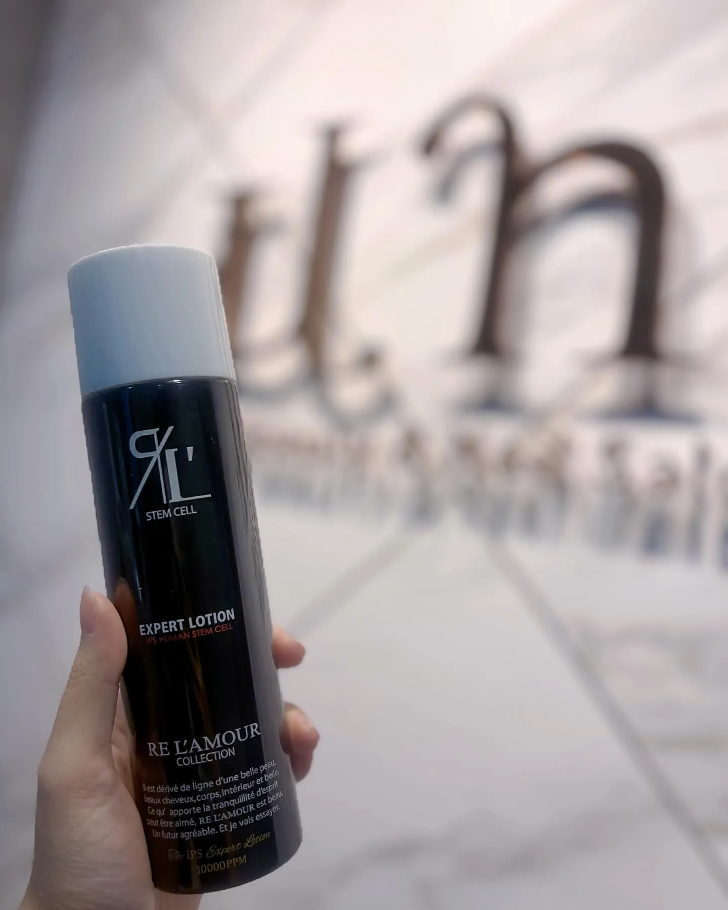 施術でも使用しているエキスパートローション🌿