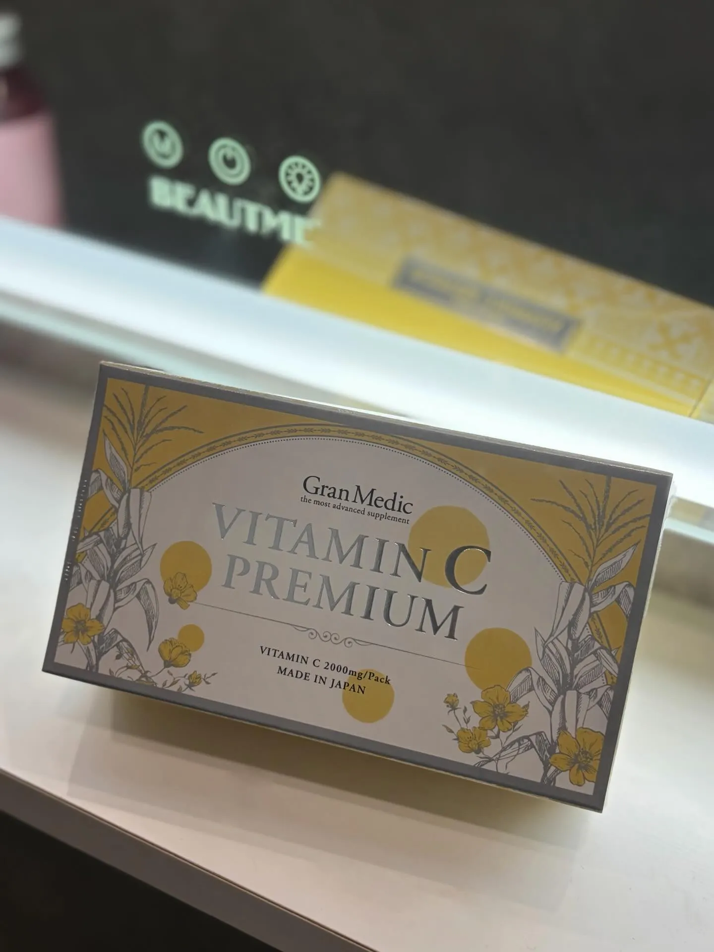 紫外線が強くなるこれからの季節に☀️🍋