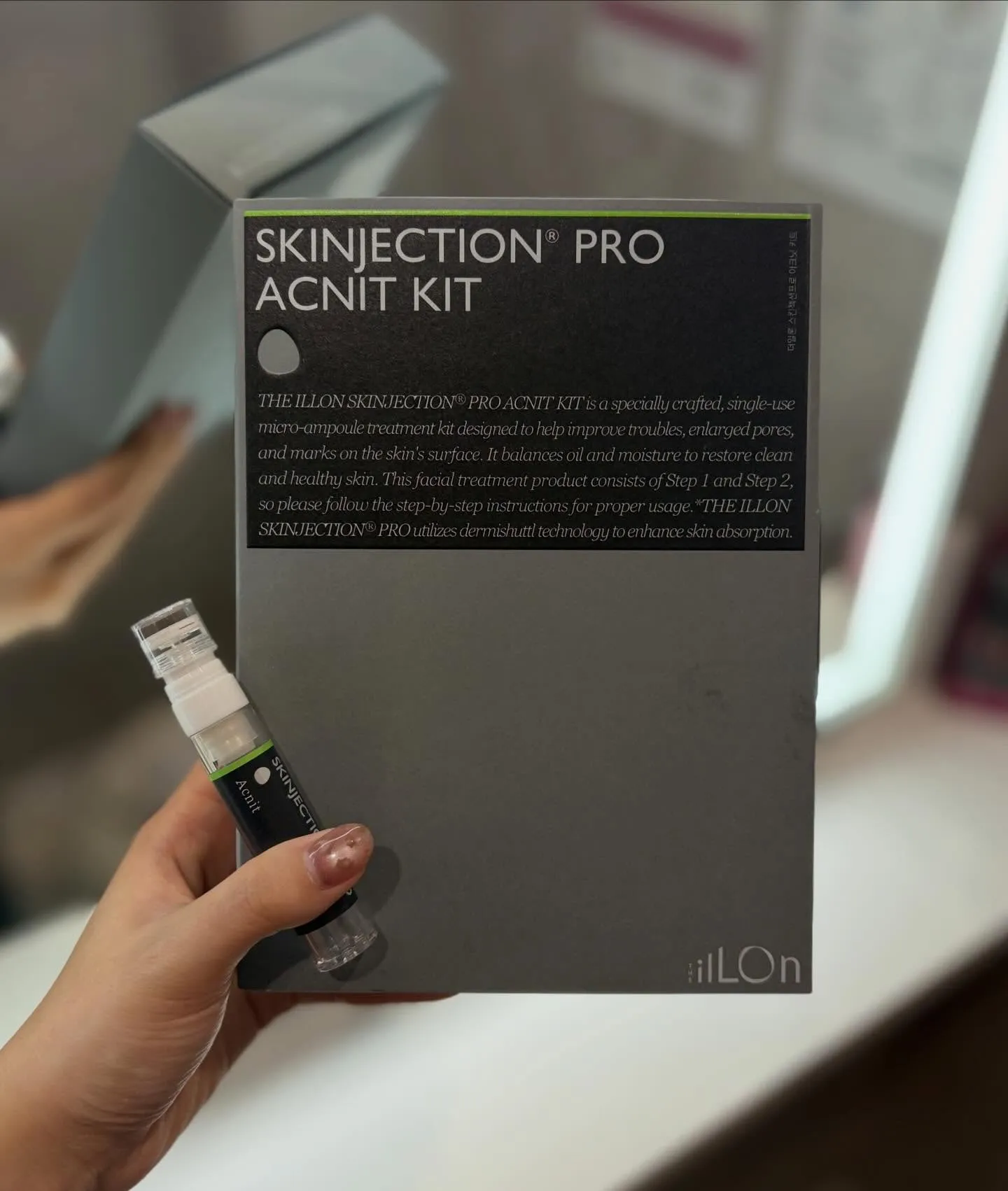 最近話題のスキンジェクションご存知ですか？👀✨