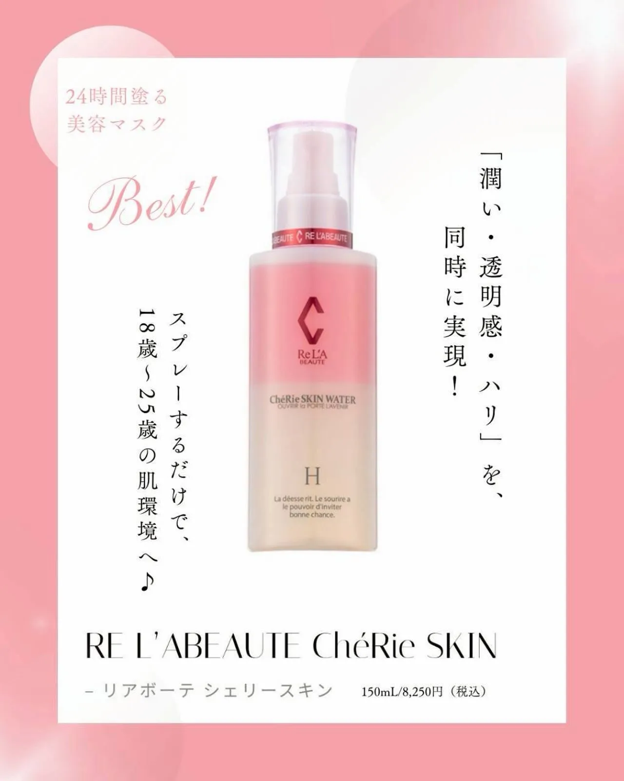 「何を使えばいいかわからない」