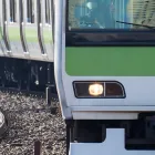アクセス